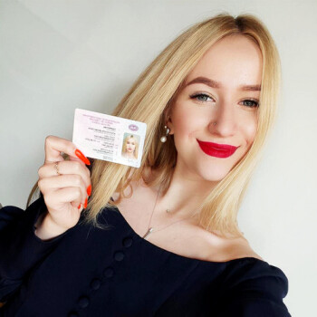 Автошкола «Метар» - изображение 2